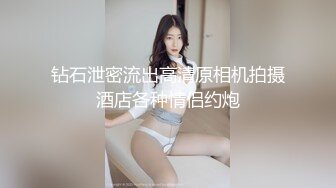 STP26749 护士装D罩杯大奶美女！初下海自慰收费房！两个大车灯露在外面 拨开丁字裤揉穴 假屌猛捅太骚了