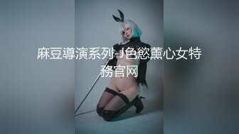 大奶小奴隶女上位