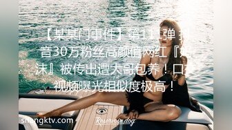 年轻妹子聚集地游泳馆女士换衣淋浴间内部春光真实偸拍暗藏防水设备刁钻角度拍摄多位妹子美眉的倒三角形阴毛超级性感