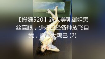 牡丹花下死，做鬼也风流，单男双飞换着操两个御姐美少妇啪啪黑丝足交超有幸福感