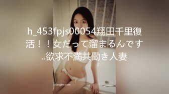 大像传媒之情慾絲襪巨乳的誘惑-林可菲