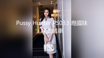 我们结婚了和骚女婚纱店里操逼穿上婚纱先拍照再开干大屁股后入爆操