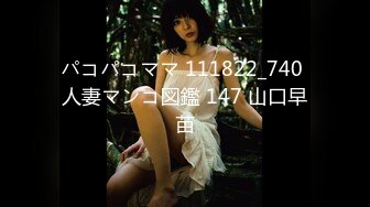 抖音网红女神，【京鱼儿】，19岁KJ少女，童颜巨乳，颜值高身材好，被土豪舍弃后回归主页，越来越懂男人了