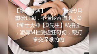 推女郎 赵惟依大尺度原始森林摄影专辑