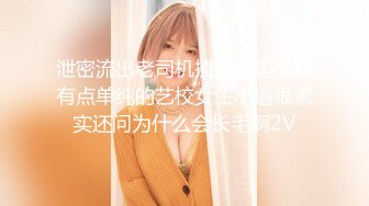 超值！四个女同百合直播互操（亲吻，按摩棒，假下体插入，一直叫爸爸）【9V】 (4)