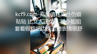 -单身男女约个4P 全程露脸口交大鸡巴 床上比拼大作战多体位爆草抽插