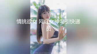 170小女神 初次见面 请多指教