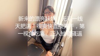 -章若楠--无码口交纯享版