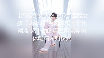 178大长腿 伪娘 · cd柠檬 · 丝袜控，制服诱惑，笔直站立打飞机，射完全身舒服死了！