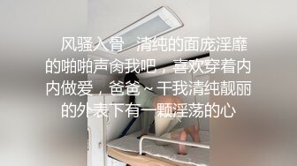    清新女仆，女上位更容易使自己高潮