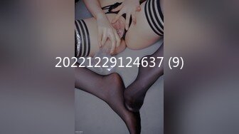 20221229124637 (9)