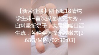 MPG-0056与兄弟共享美乳嫩妻-玥可岚