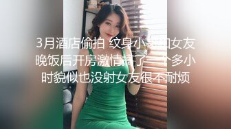 -亞裔白嫩美乳嫩妹与外国男友直播第二部