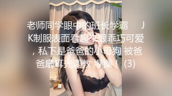 商场女厕全景偷拍几位白领丽人的丰满大肥鲍 (1)