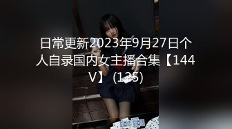 蜜桃影像傳媒 PMC305 色欲小妹勾引親哥哥 孟若羽