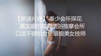 90後美女穿牛仔褲被操