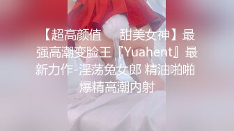 7-31小马寻花第一场约啪丰满美女，两炮干到腿发软