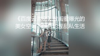 麻豆传媒豪乳女神「吴梦梦」无套系列 MM-81 恋上美足黑丝 德国异域乱操内射