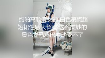 麻豆传媒映画x这个面试有点硬.MDHG-0008.苏畅.性感可爱首席女神