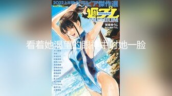 【新片速遞】  ⚫️⚫️【11月无水新品】究极露脸反差母狗，颜值高身材好，又是模特【TAOZIAIBABA】福利视图，露出调教脸逼同框