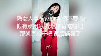 极品良家兼职单亲妈妈，美乳翘臀温柔体贴御姐，黑丝情趣舌吻后入，很是诱惑喜欢不要错过