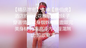 自录无水~七彩主播情侣档夫妻档大秀啪啪合集1【121V】 (35)