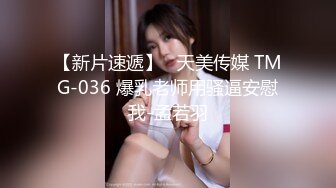 ✿反差白富美✿潮喷淫娃御姐〖小水水〗淫荡女友自慰被我发现，直接把鸡巴插进嘴里，操小骚穴喷水 太反差了