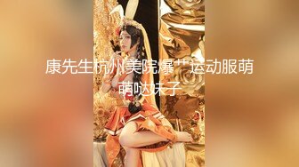 XK8120.小哇.《口爆醉酒的大姨子》人人都艹大姨子.星空无限传媒