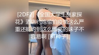 大屌男大战OL制服黑丝，深喉口交大屌娇小女友有点受不了快速打桩