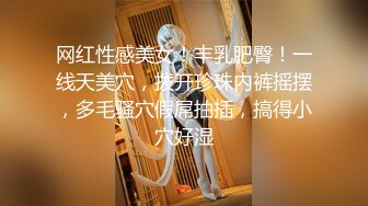 操人妻到高潮