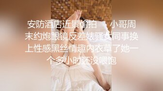 【模特写真探花】会所找女技师，点了两个玩双飞，双女乳推一起舔，前面操后面推屁股，场面很是淫荡