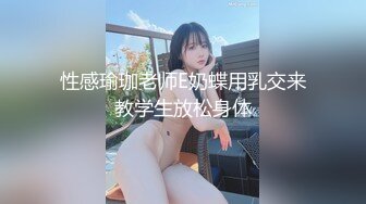 【新片速遞】 ✨「汝工作室」华裔小伙干洋妞 约炮性瘾洋妞为亚洲大屌完全折服