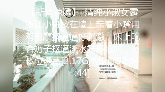 8-16山鸡优选 今夜约啪骚气短发妹子，喜欢舔鸡巴，极品一线天美穴 男人的最爱