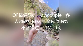 攝影大咖王動禦用極品網紅模特阿朱精品【公廁裏的膠衣女特工】超誘人白虎肥鮑我給滿分很有撸點