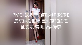 ❤OF福利分享❤㊙法国华裔福利博主⭐nicolove⭐▶▶男伴很多也有些字幕剧情片质量不错内容多为肉搏战有少许对白《NO.8》 (2)