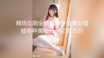 【极品女神??顶级啪啪】秀人极品网红『周于希』最新顶级大尺度剧情 第一视角享受女神被强上 极度呻吟 高清1080P原版