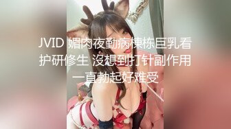 天美传媒-给女老板按摩被她用黑丝勾引-上海-美女