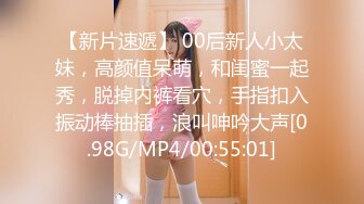 kcf9.com-腹部纹身“我想操你”泰国骚女「Mxxn」OF私拍 丰满身材性感脐钉大面积纹身【第三弹】1