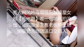 长着一张瓷娃娃极品的美女 制服装皮短裤时尚装扮漂亮