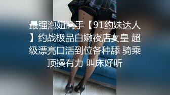 颜值不错的牛仔女模特跟大哥激情大秀，全程露脸漏奶情趣诱惑