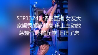 10/7最新 操神似张含韵丰满粉嫩双乳激情爆操小B爽歪歪VIP1196