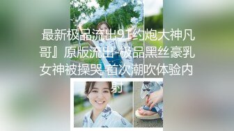 婶婶还是这么骚