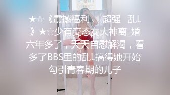 漂亮少妇 戴套 戴套搞不出来 吃快餐搞了个身材苗条性格不错的大姐 忽悠无套输出 内射