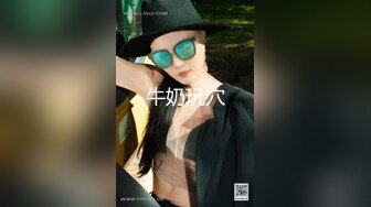 《办公楼监控破解》★☆偷窥中年老板和女助理多次在办公室啪啪 (3)