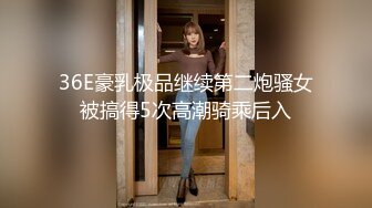 带骚老婆路边干一下都喷了