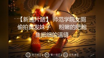 [2DF2]足疗店的快乐 按摩舒爽看技师不错加价干一炮 换家店接着再干太爽了 - soav(2312117-10373529)_evMerge [BT种子]