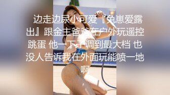 【新人绿播女神下海 库宝宝】逆天颜值比明星都美 极品尤物外表之下还拥有这么一对G奶美乳，极品极品