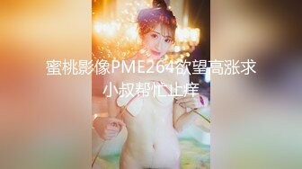 搬家小哥无意间发现客户的裸男杂志,客户带他发掘男人间的秘密 中集