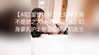 【OnlyFans】2023年6月国人淫妻 爱玩夫妻 换妻淫乱派对②，在马来西亚定居的华人夫妻 老公38老婆36 经常参加组织换妻淫交派对 69