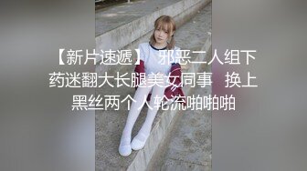 露脸黑丝小少妇敞开双腿让纹身小哥压在身下爆草抽插，奶子乱晃深喉大鸡巴，激情上位后入抽插，呻吟可射真骚